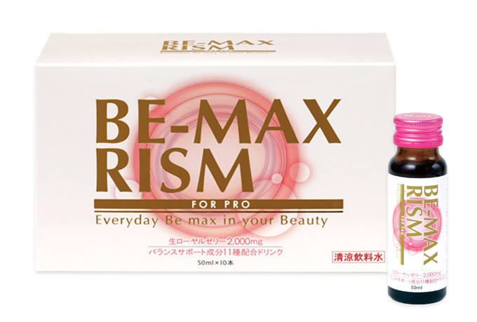 BE-MAX RIZM（リズム）